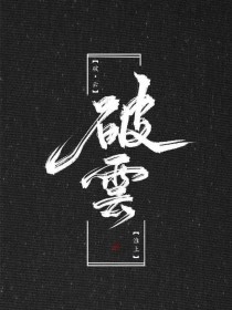 深入了解 含羞草研究所2024最新入口